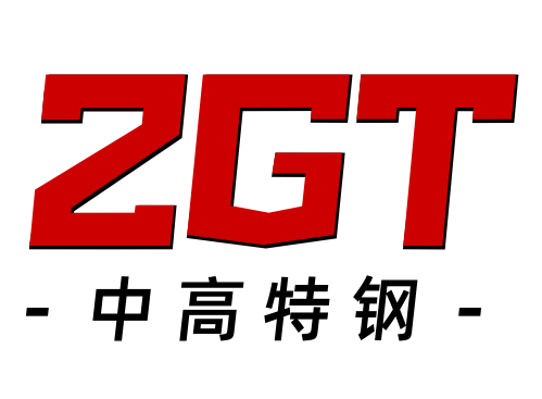 中国中高特钢CHINA FOSHAN ZGT SPECIAL STEEL  CO., LTD. 